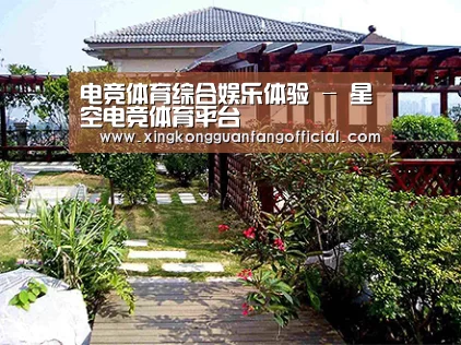 产品展示标题六